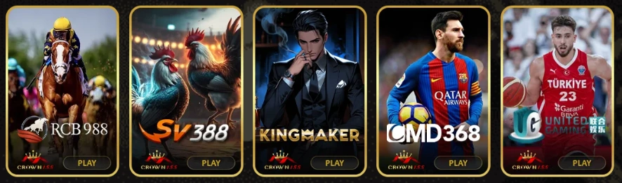 Regional sports and gaming highlights